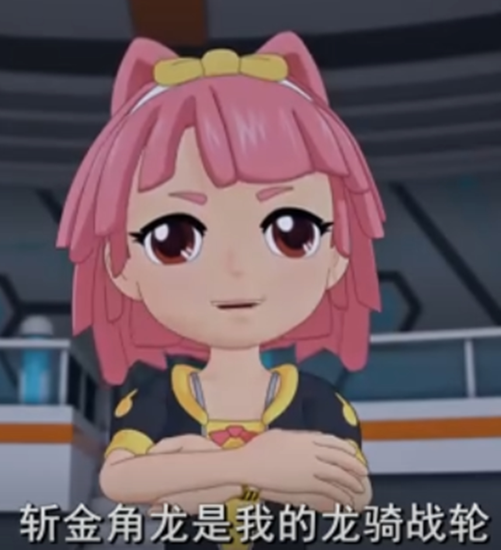 斗龙战士6