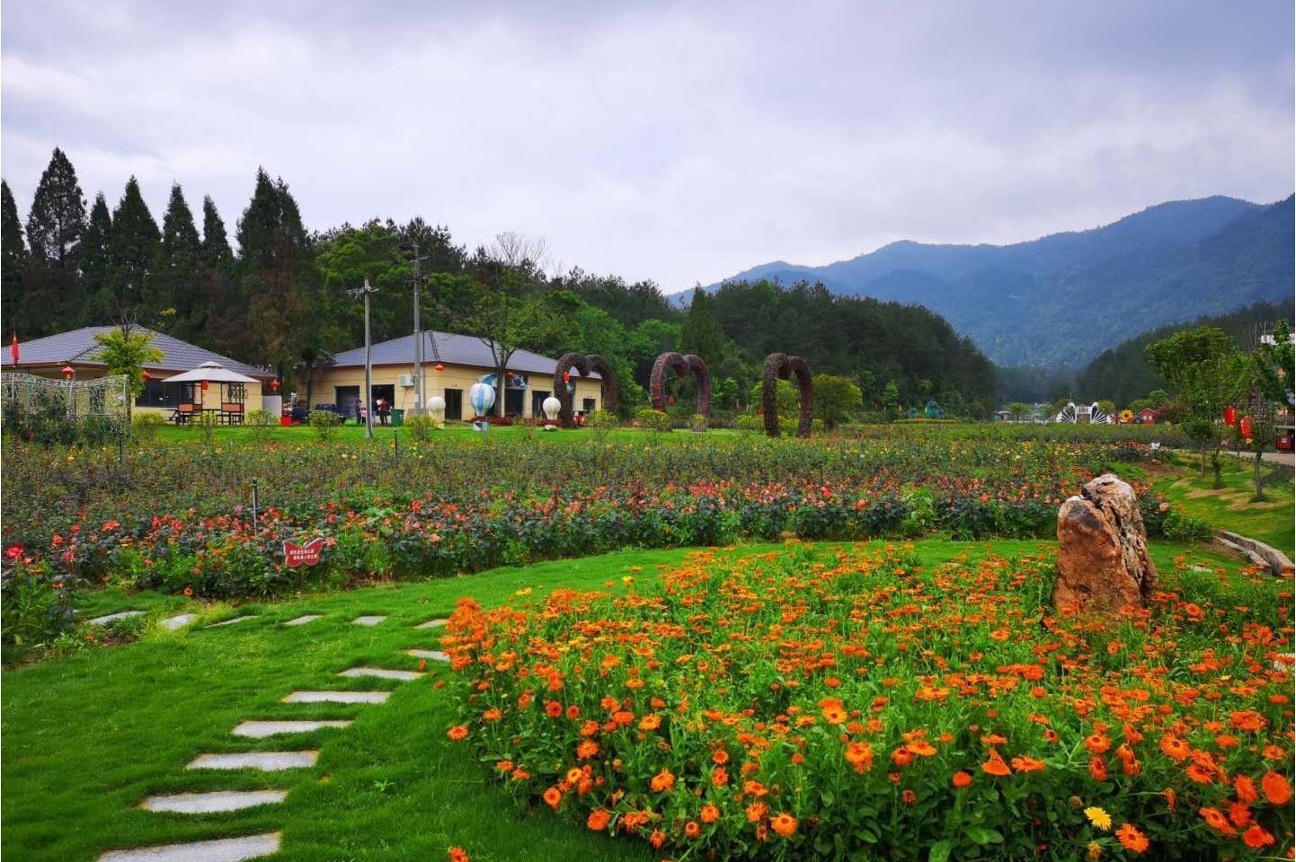 蝶恋花景区