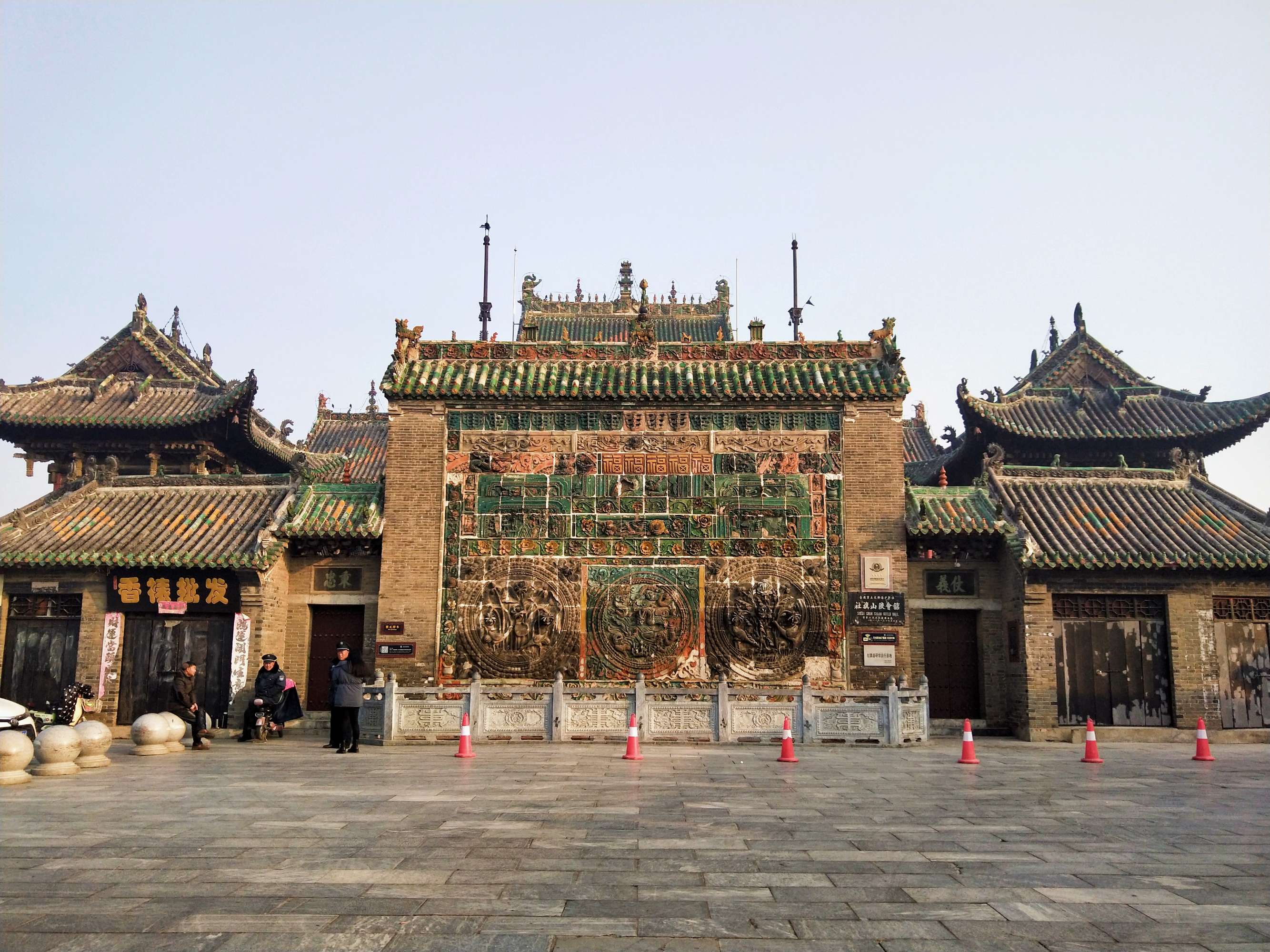 南阳市社旗县山陕会馆