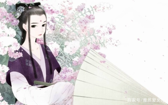 “若有人兮山之阿，被薜荔兮带女萝”——屈原《九歌·山鬼》_百科TA说