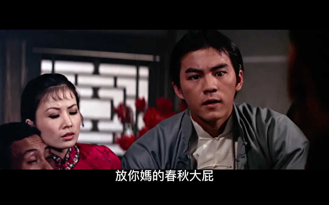 无名英雄