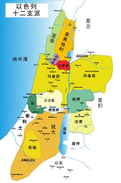  p>《旧约》时代以色列12支派之一.雅各与利亚所生之子西布伦的后裔.