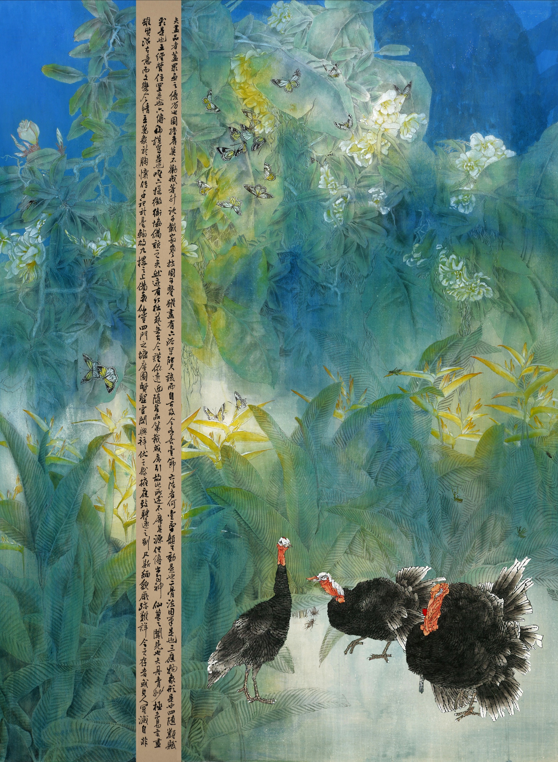  p> span class="ref" data-ctrid="2d5p9ivtf1c">李鱼(原名李岩)