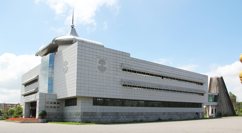 class="ref" data-ctrid="steag8mltjgh">白山市长白山满族文化博物馆