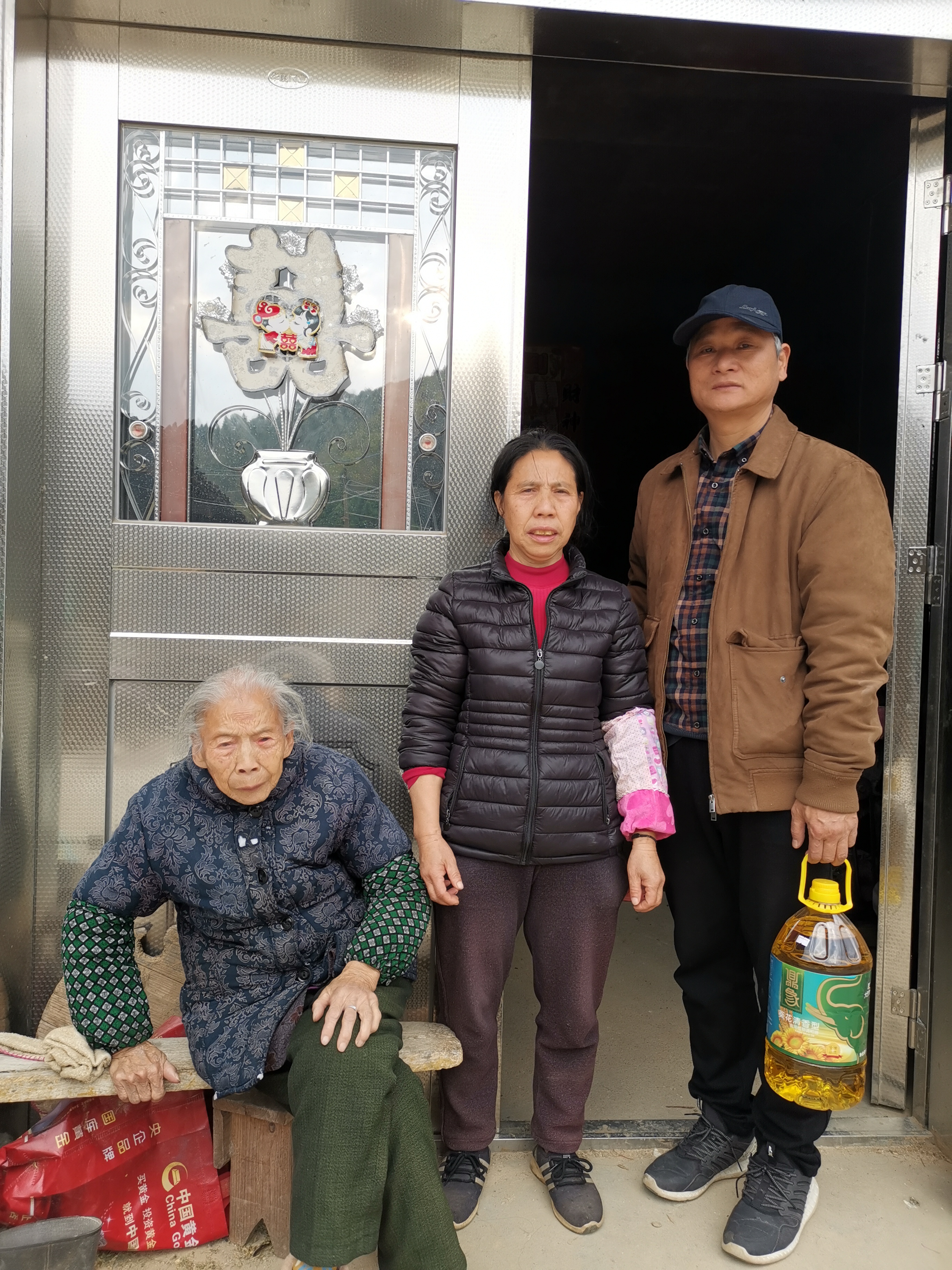  p data-id="sfpi4ghgyptp">谢晓勇,男,福建省南平市建阳区水吉镇人