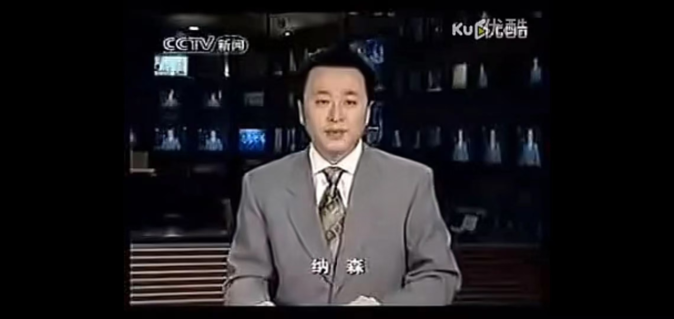 北京广播电视台财经频道(北京广播电视台财经频道中心主任严崴)