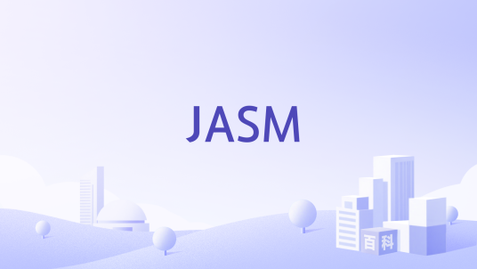 JASM_百度百科