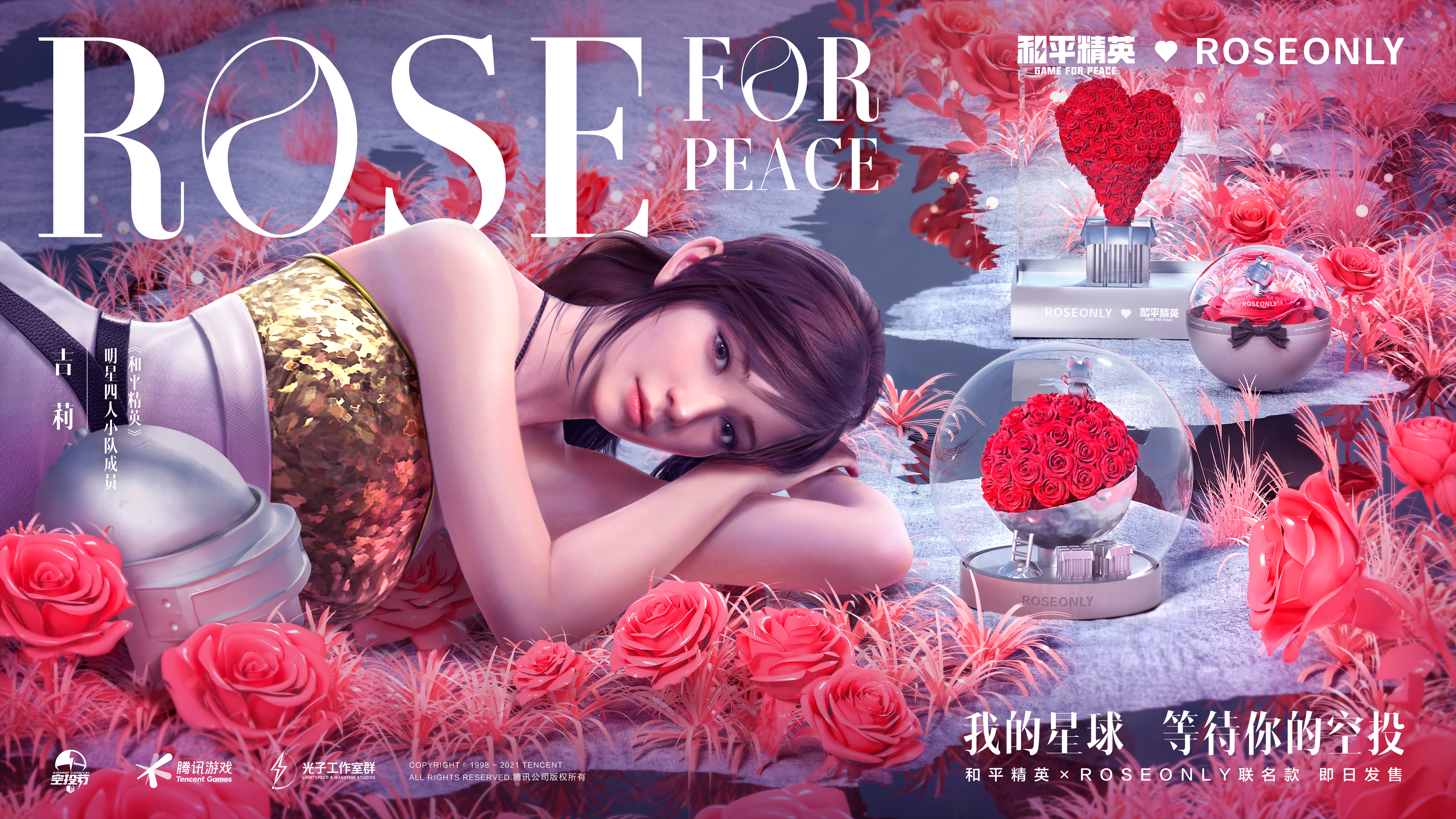 b9snlkq"> span class="ref" data-ctrid="ssxymal7xadx">吉莉(gilly)