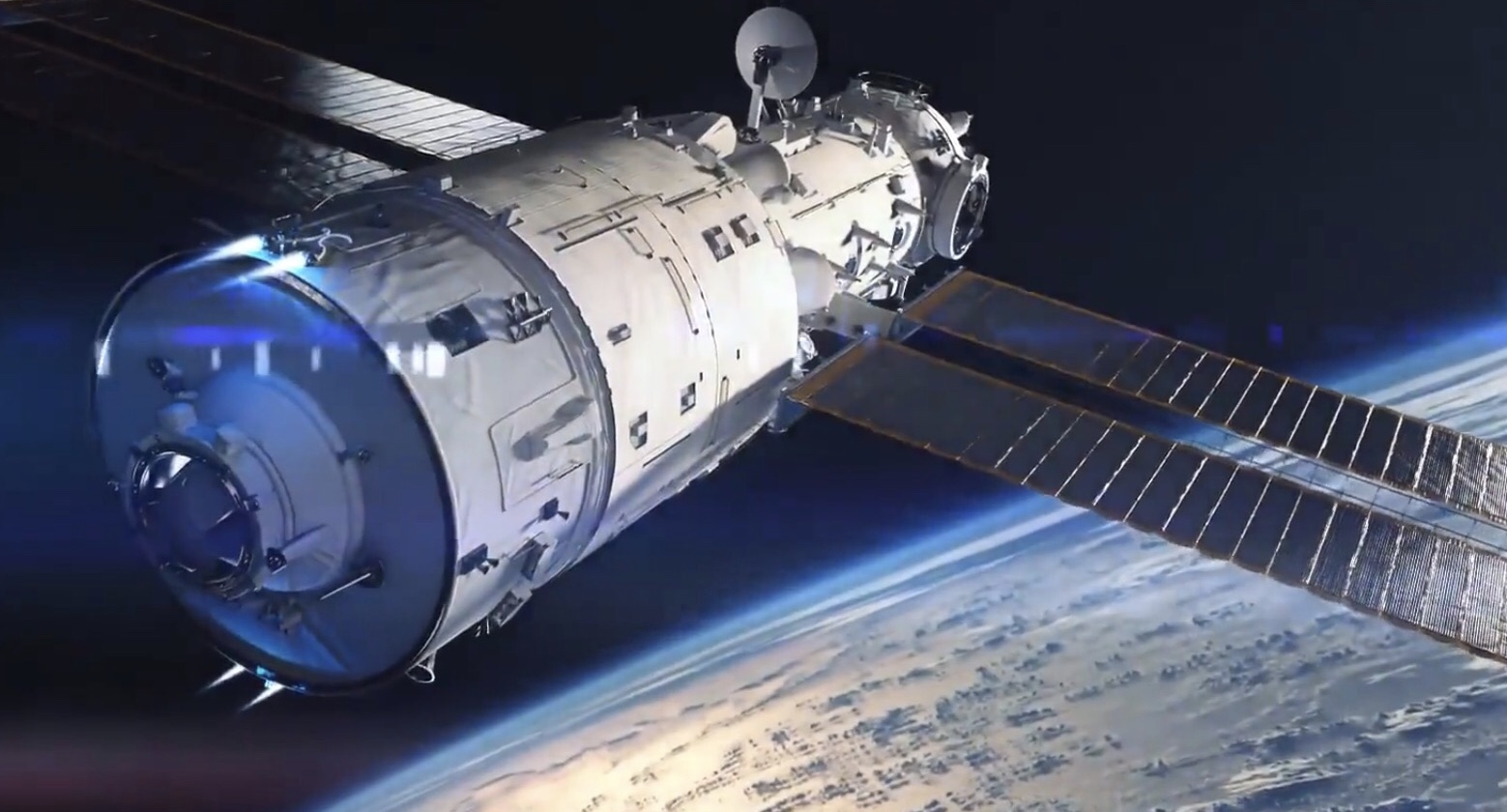 ">中国空间站 /a> a target="_blank" href="/item/天宫/22537285"