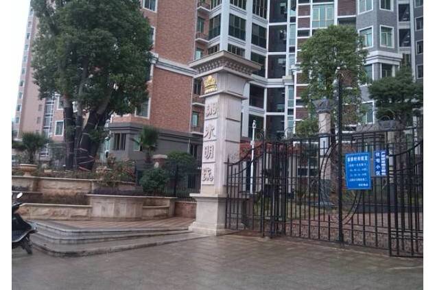  p>湘水明珠居住小区位于 a target="_blank" href="/item/衡阳市">