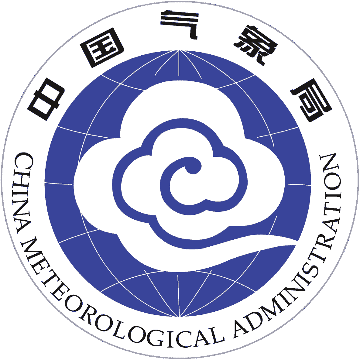 气象行业管理若干规定