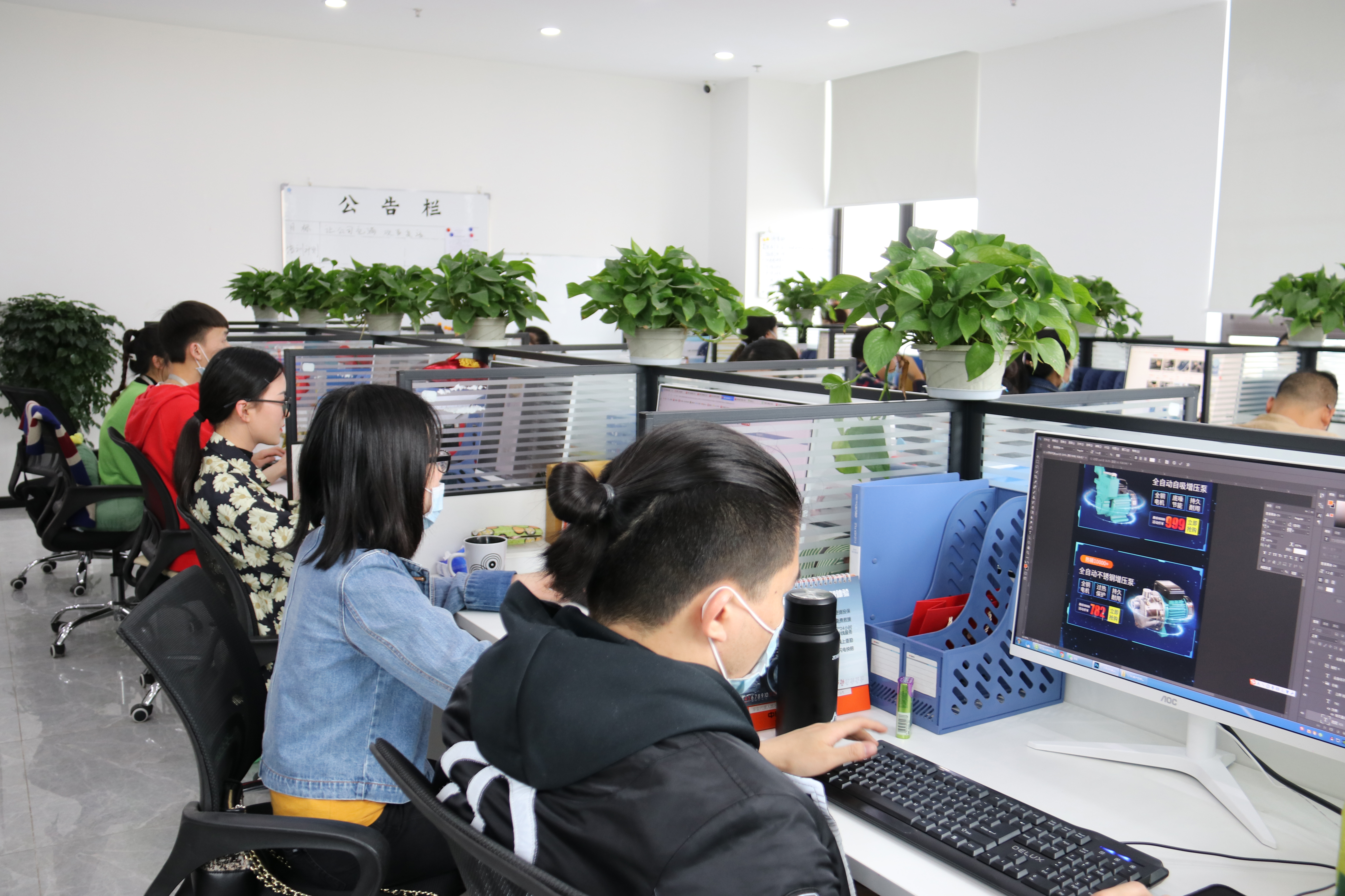 淘腾网络科技(成都)有限公司