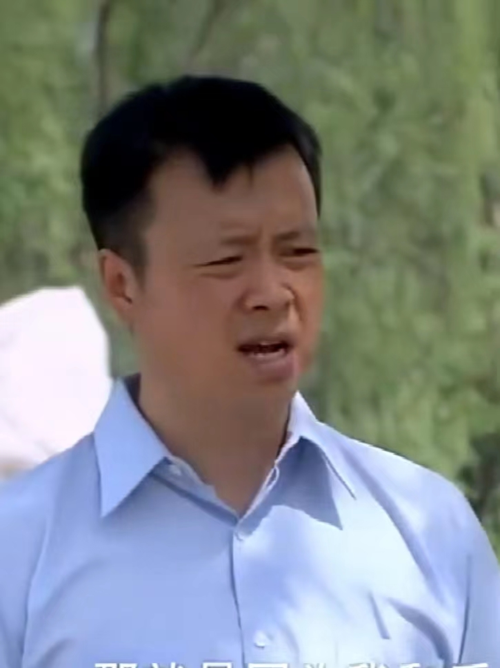  p>具一喜,电视剧《傻春》中的角色,由褚栓忠饰演. /p>