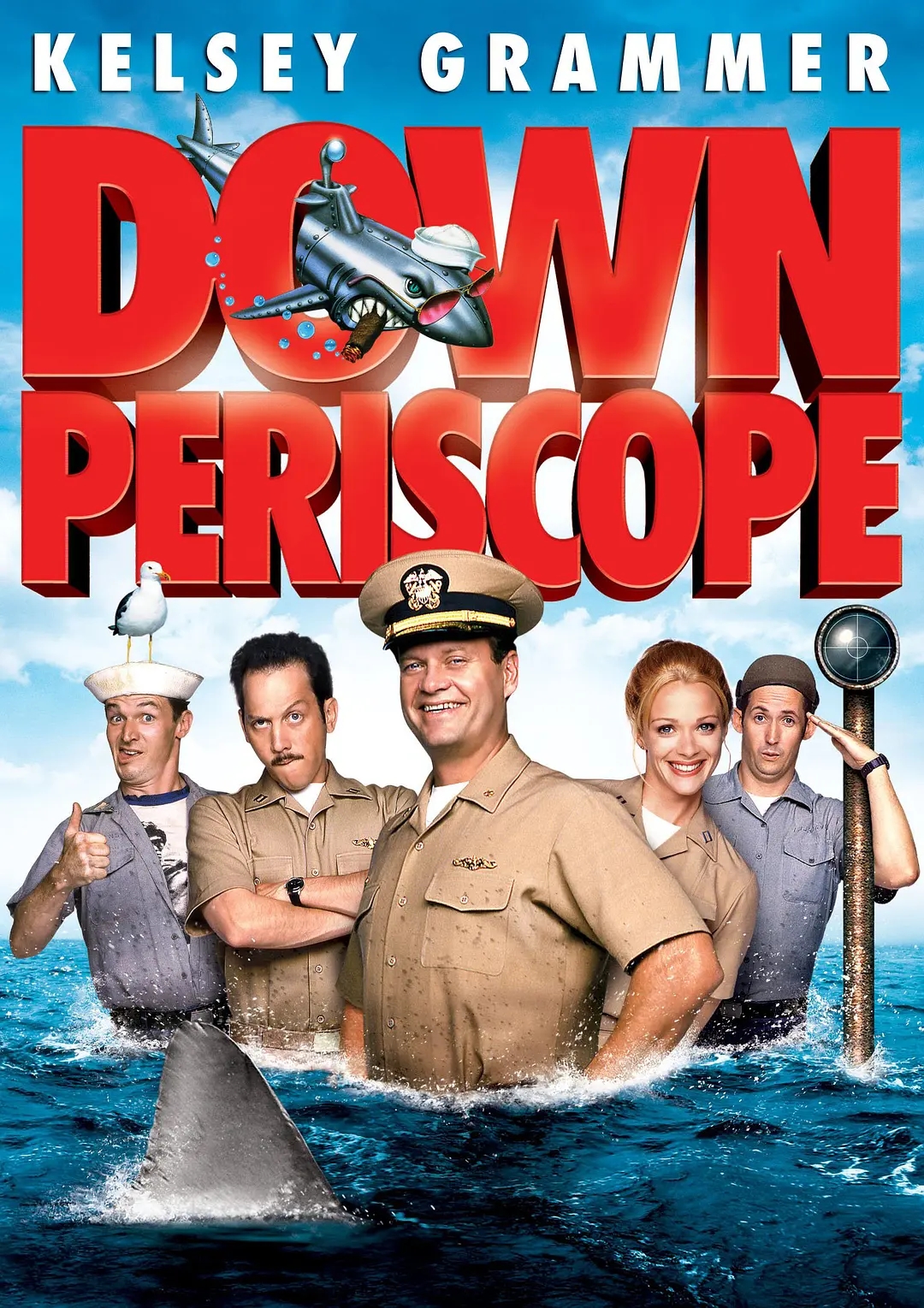 潜艇总动员downperiscope(1996)