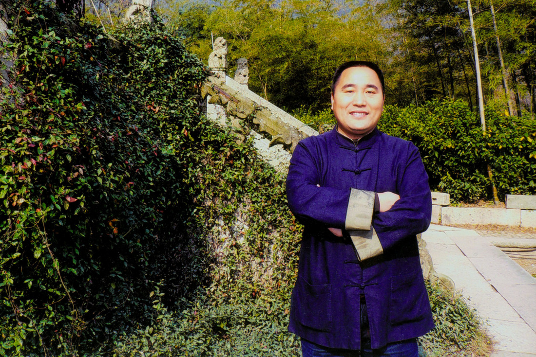  p>1967年2月生,祖籍安徽省宿州市人,曾入 a target="_blank" href="