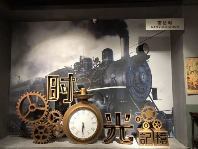 衡阳县恒生钟表文化博物馆