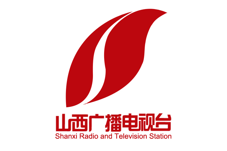  p>山西广播电视台是一家集广播,电视,报纸,网站和新媒体等多种业态为