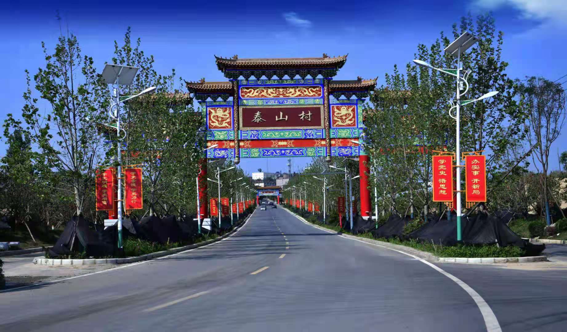 郑州市龙湖镇泰山村