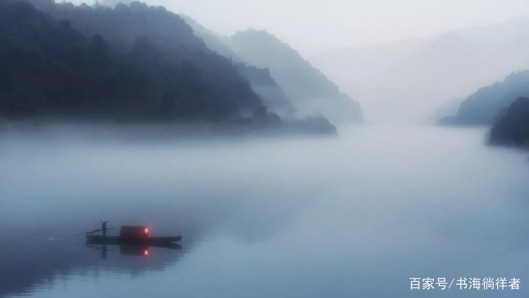 柳宗元《渔翁》赏析_百科TA说