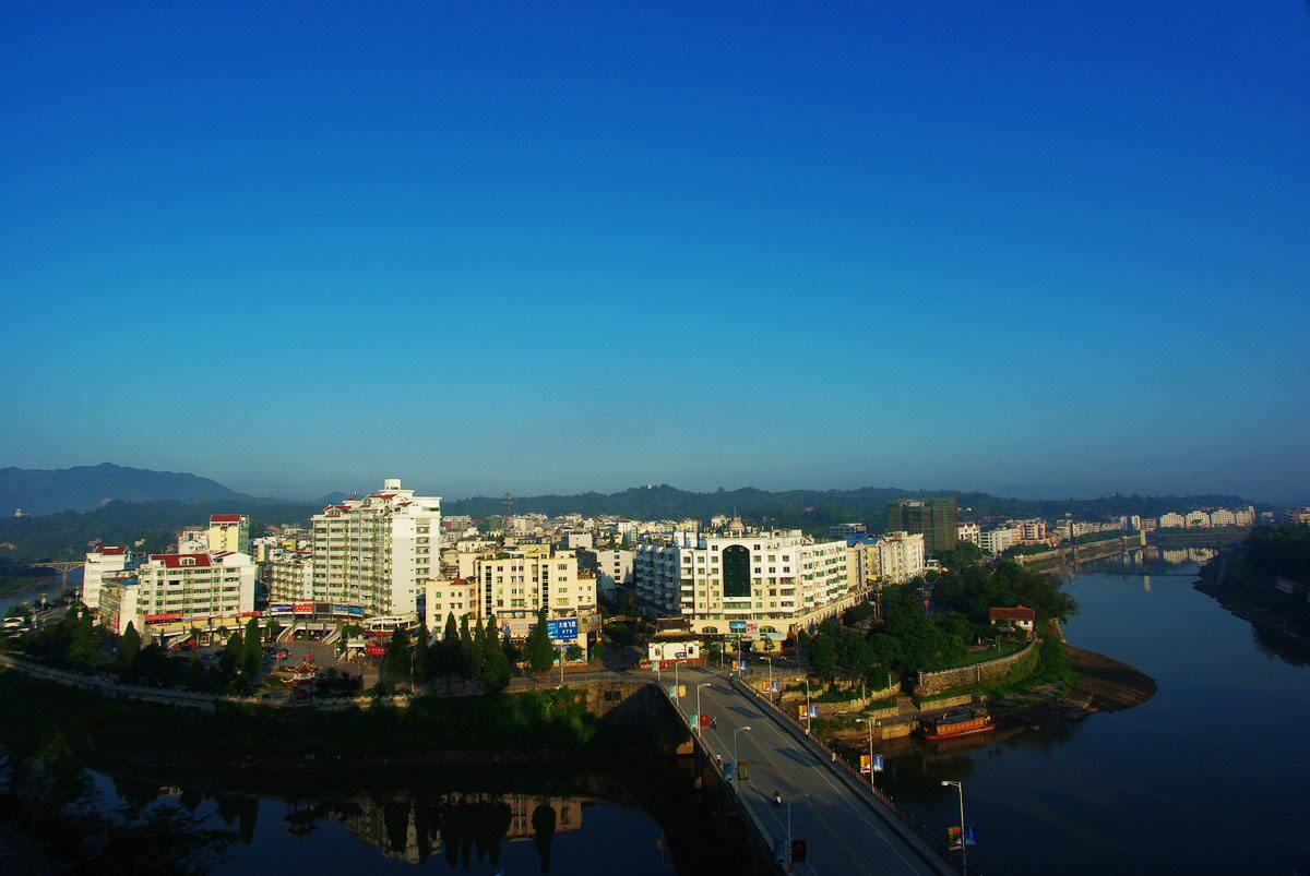  p data-id="gnsvf17u76">建宁县,福建省 a target="_blank" href="