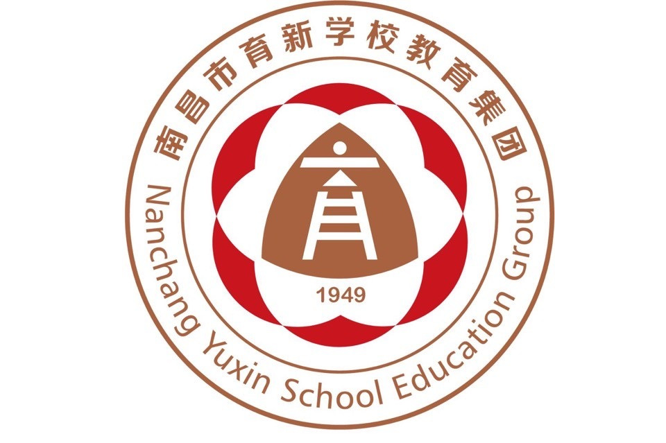 南昌市育新学校教育集团青桥校区