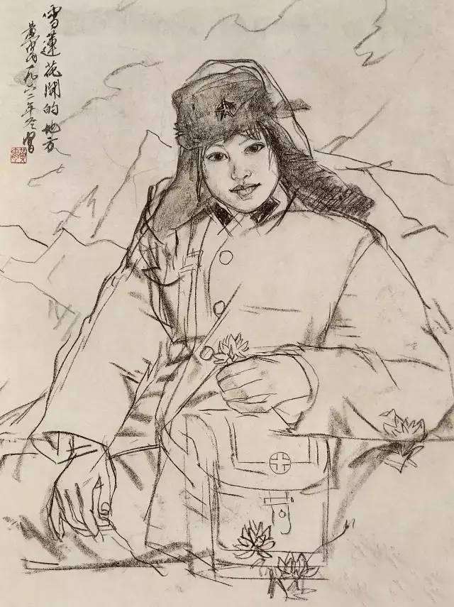 人民画家画人民：评黄冑_百科TA说