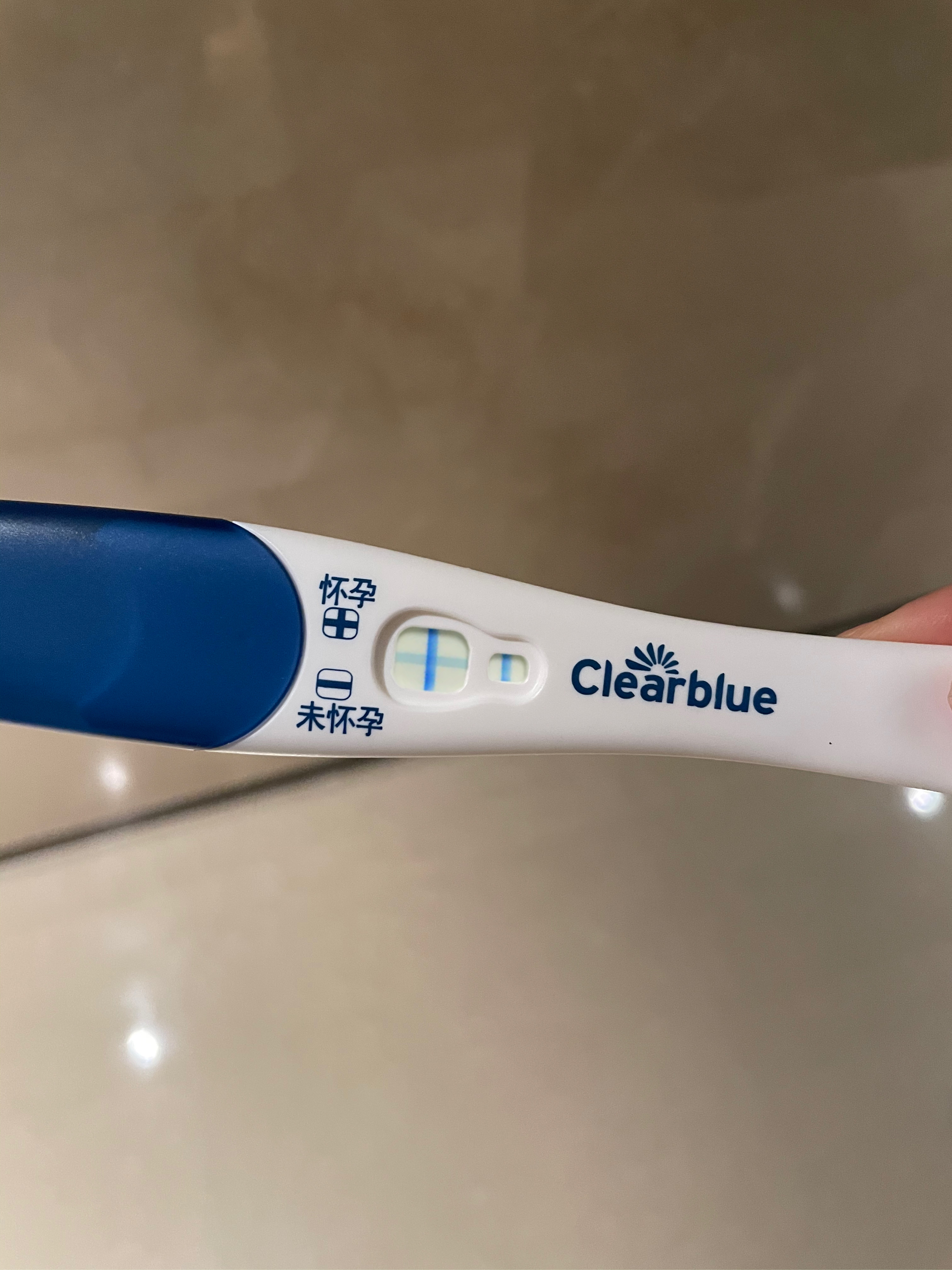 验孕棒