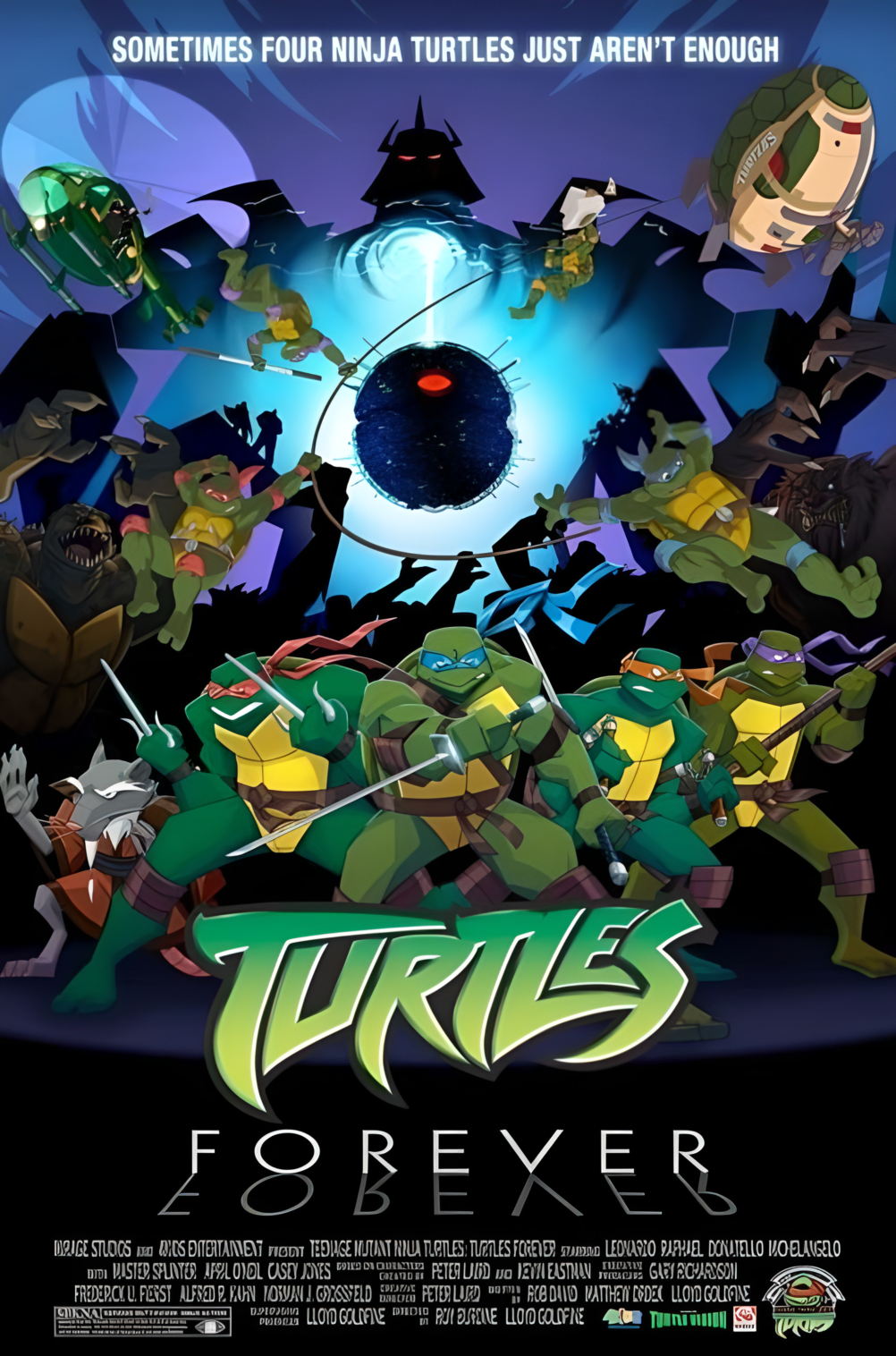 永远的忍者神龟