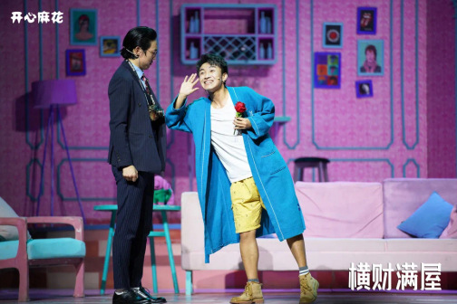 张浩（中国内地男演员、编剧、导演）_百度百科