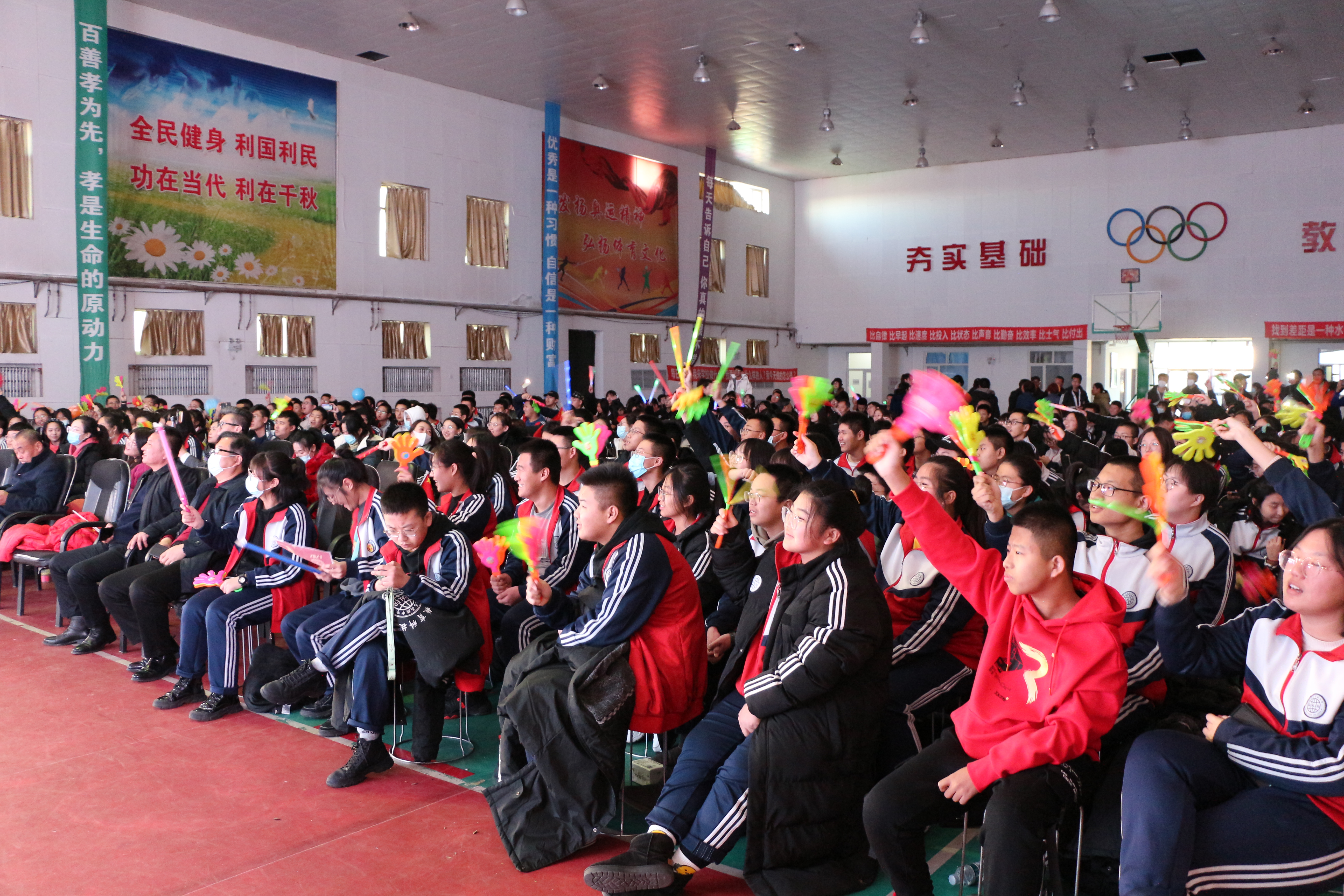 大庆市思凯乐高级中学
