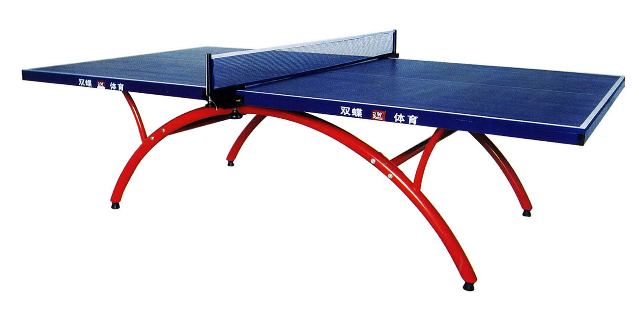 乒乓球台