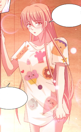  p>《很纯很暧昧》是由三福动漫制作的漫画,原著为鱼人二代著作 a