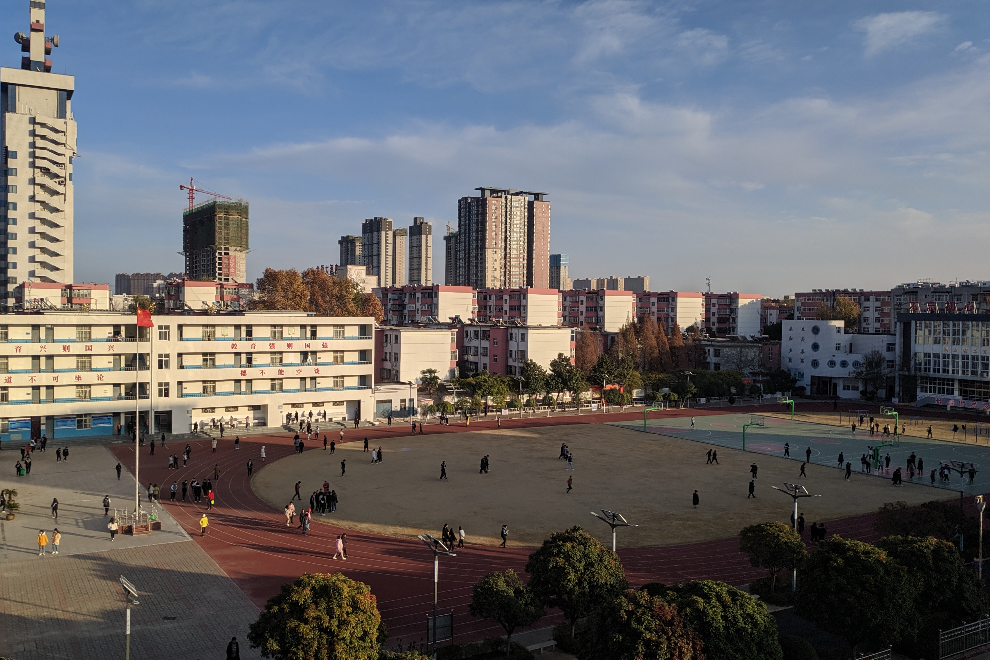 平顶山工业学校