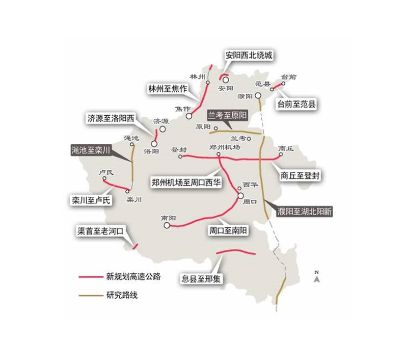 濮阳阳新高速