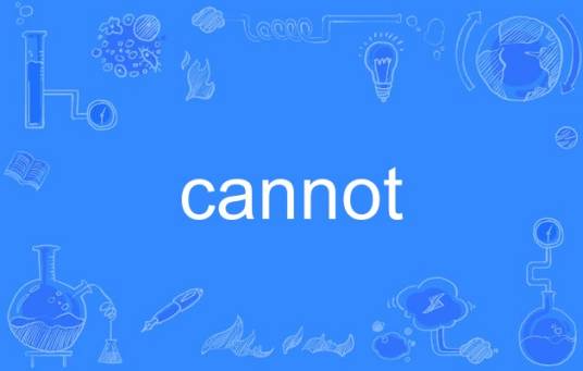 cannot_百度百科