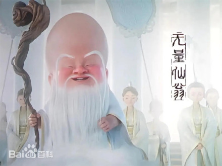 鹤童（动画电影《哪吒之魔童闹海》及其衍生作品中的角色）_百度百科