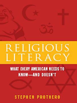 religious literacy