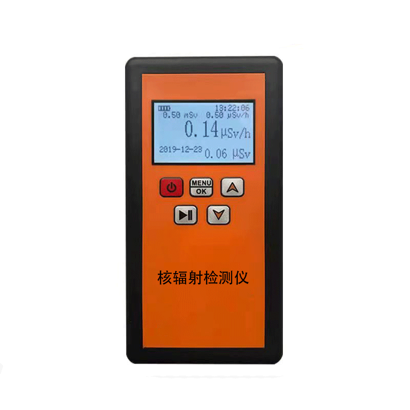 核辐射检测仪