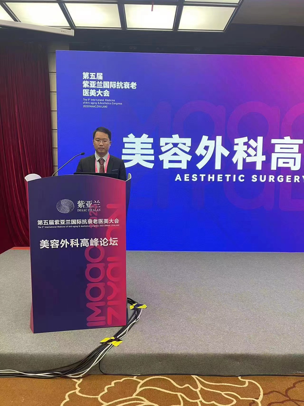  p>邱斌,男,外科专业 ,现任深圳多米乐医疗美容门诊部医生 /p>