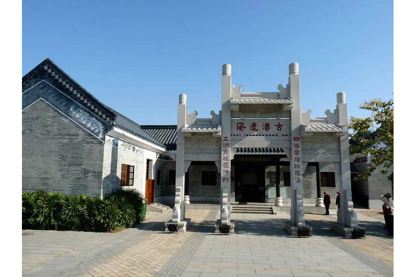 黄埔村