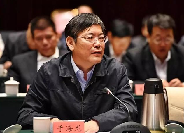  p>于海龙, a target="_blank" href="/item