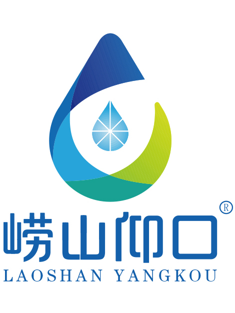 前身是 a target="_blank" href="/item/青岛崂山仰口矿泉水股份有限