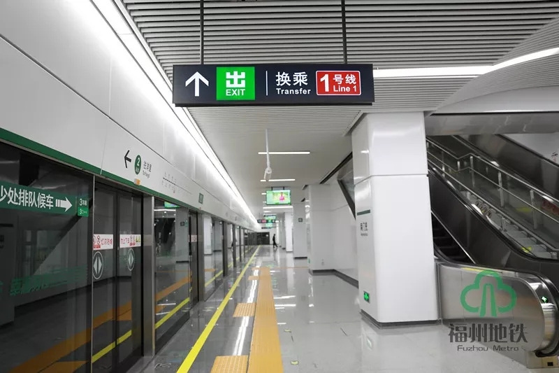  p>福州地铁2号线(fuzhou metro line 2)是中国福建省 a target="