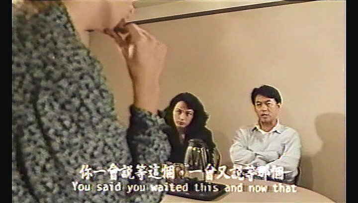  p>《盲侠听声刀》是由石秉真,郑麒膺执导,林正英,戴志伟等主演的一部