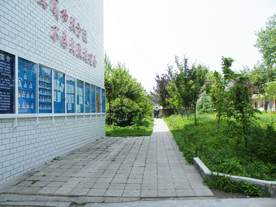 凯里市赏郎中学