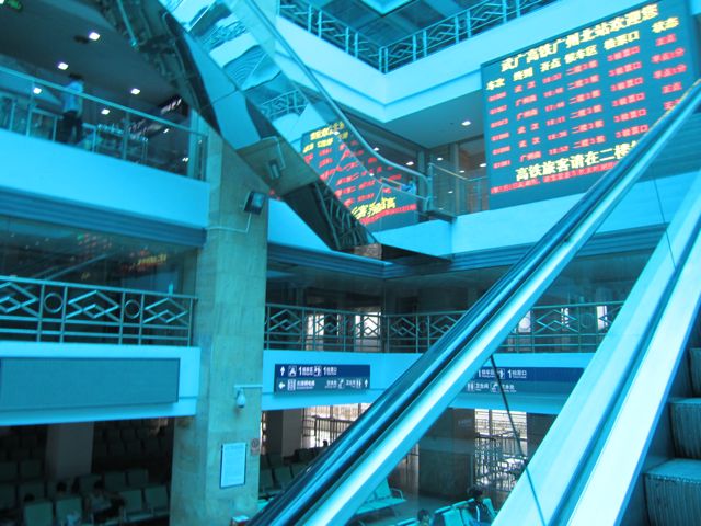  p>广州北站(guangzhoubei railway station),位于中国 a target="