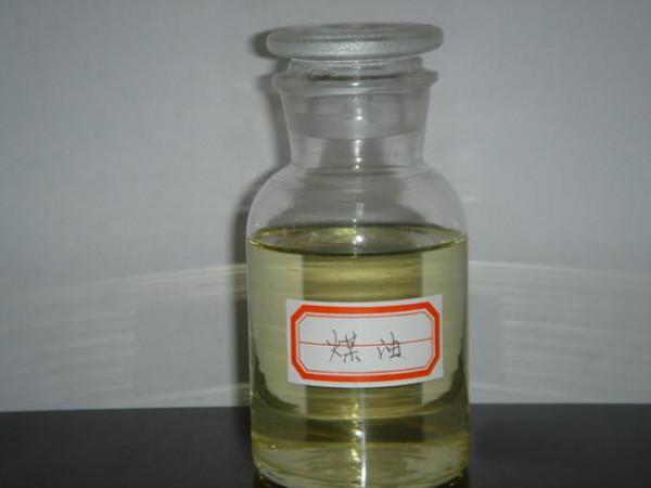  p>煤油,又称火油,火水,是一种通过对 a target="_blank" href="/item