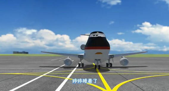 云奇飞行日记