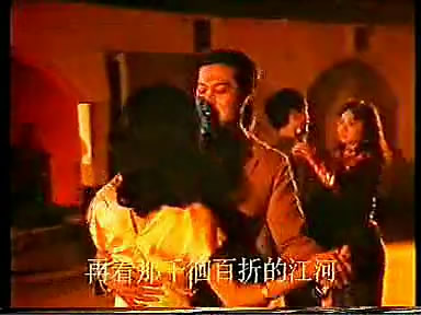  p data-id="gnvgq1h4s2">《秋潮》是出品的一部电视剧,导演是高正.
