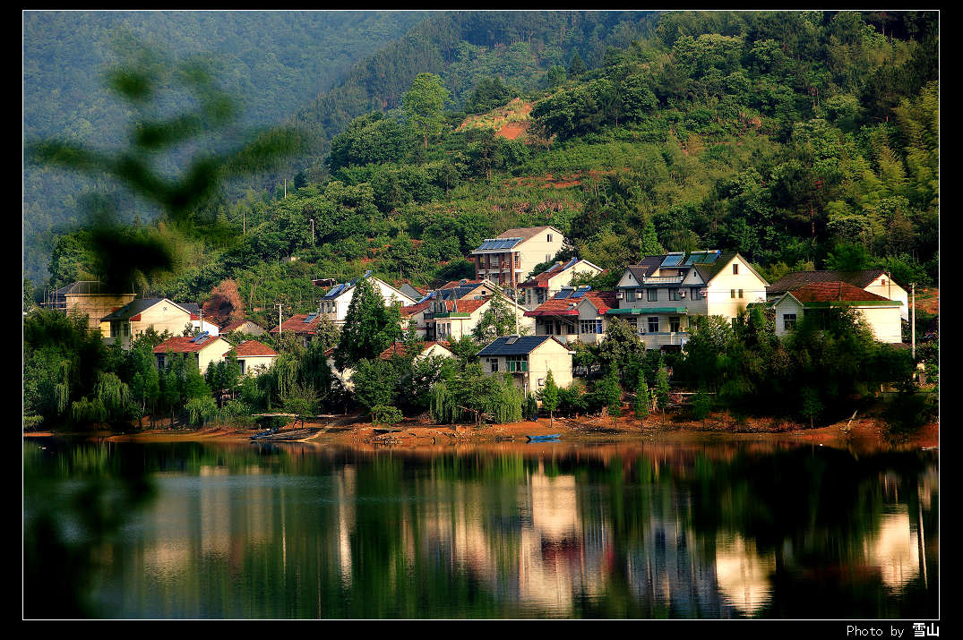  p>高坪村是位于贵州毕节市大方县双山镇的一条村子.